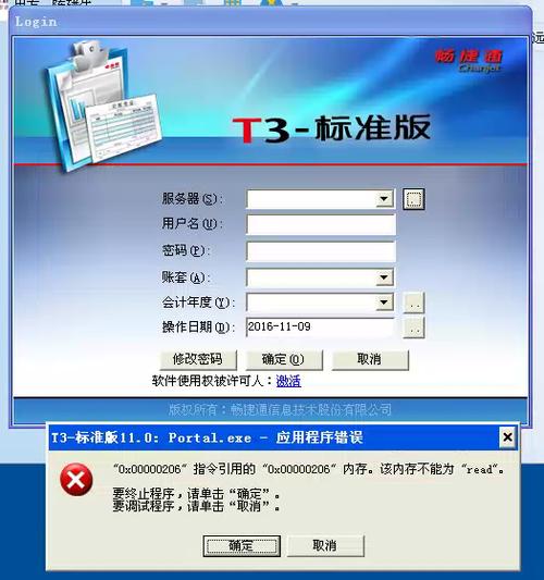 如何根据客户需求选择合适的服务器版本？