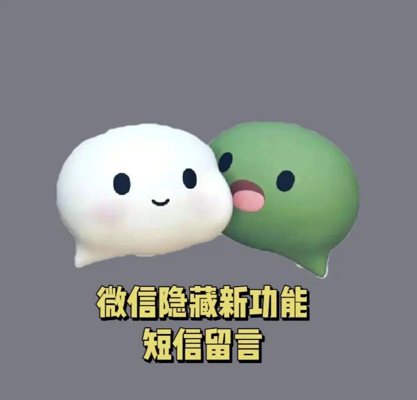 新好友推荐功能是如何运作的？