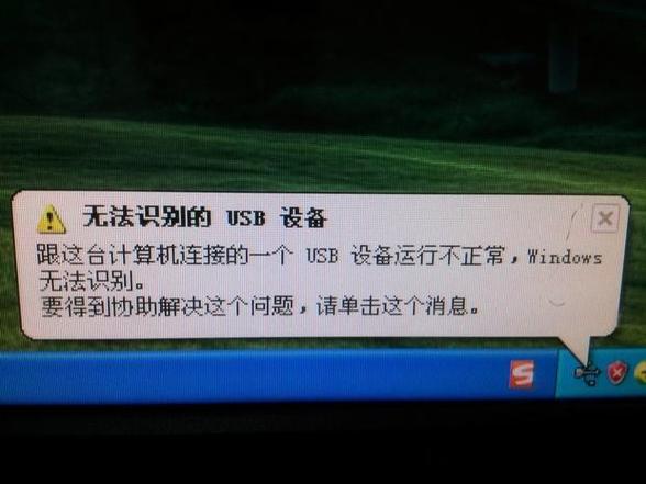揭示显示问题的根源，究竟是什么原因导致显示异常？