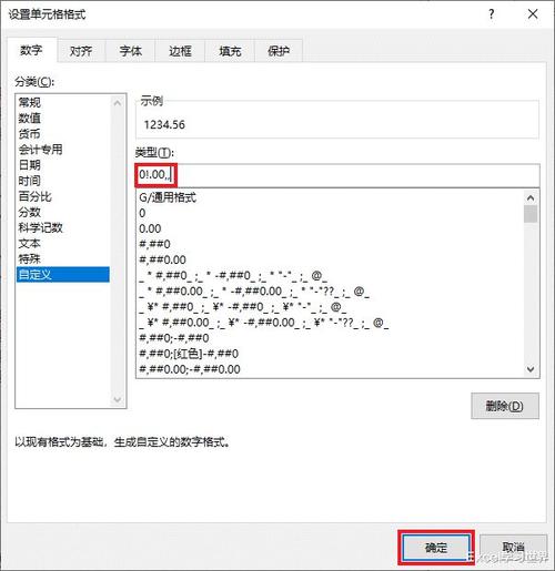 什么笔记本用excel不卡