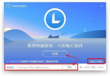 笔记本触摸板晃动怎么回事-图3