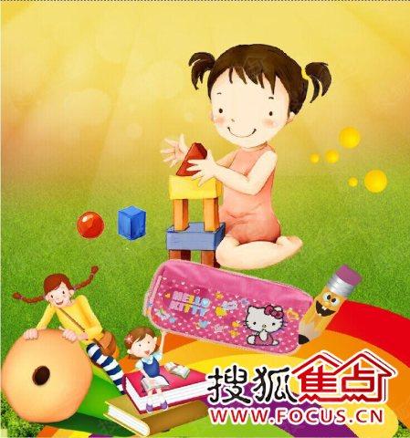 gps的基本工作原理_简述gps的基本原理_gps的基本工作原理是什么