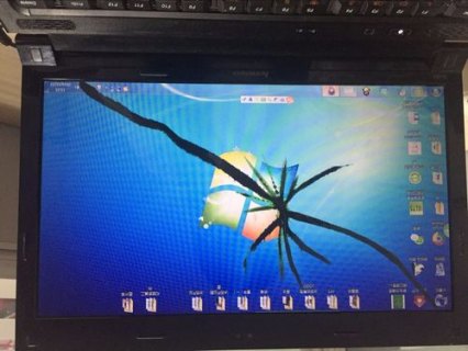 火影笔记本屏幕碎了_笔记本屏幕破了,需要多少钱?-图2