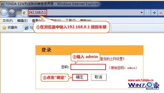 笔记本怎么打开wifi功能-笔记本怎么打开dos-图1