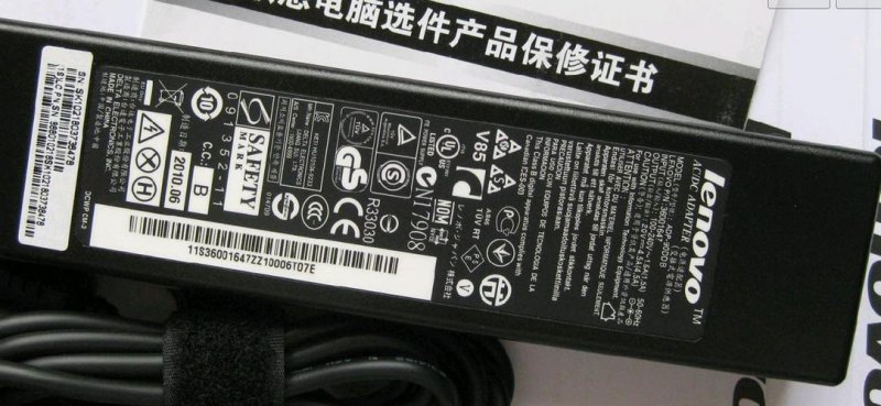 笔记本电源配置器作用是什么-笔记本电源配置器作用-图1