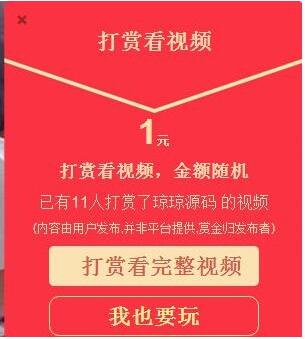 shopnc律师函不理不问_咨询律师函_律师函法律咨询