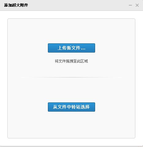 QQ邮箱通知缺失，探索QQ应用内不提醒的原因