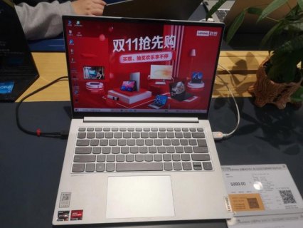 笔记本华硕14.8mm,笔记本华硕好还是联想好 -图1