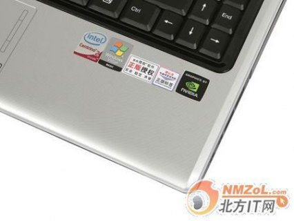 笔记本电脑如何保护_笔记本电脑如何保护键盘-图1