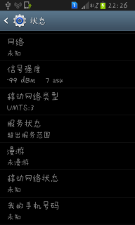 电信客服是10010吗「电信客服电话」-图2