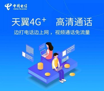 1008616是什么电话「1008616是什么电话服务正规电话」-图3