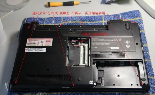 怎么拆笔记本C面_笔记本c壳拆机教程-图2
