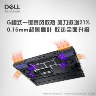 学生用制图笔记本,制图用的笔记本 -图2
