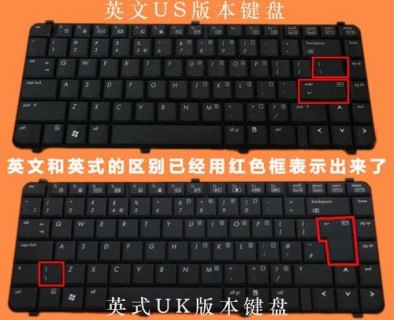 笔记本美式键盘_笔记本美式键盘怎么打字-图2