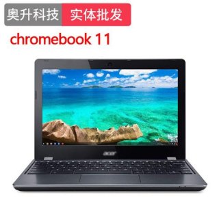 11寸笔记本最佳分辨率_11寸笔记本大小-图2