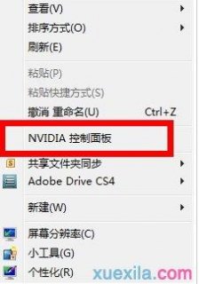 lg笔记本亮度调节_lg显示器亮度基准调到高上还是低上-图1
