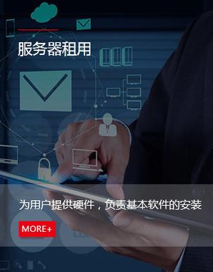 云服务器和虚拟主机，选择哪个更适合我的业务需求？