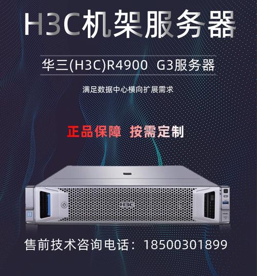 机架式服务器扩展槽的作用和重要性是什么？