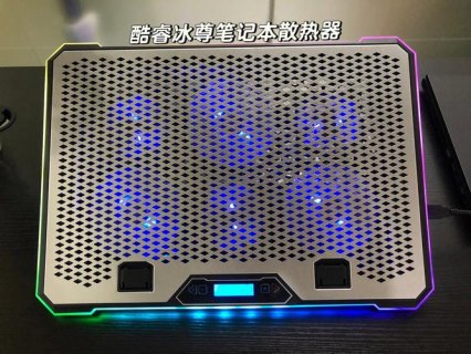 笔记本电脑外用散热器-图1