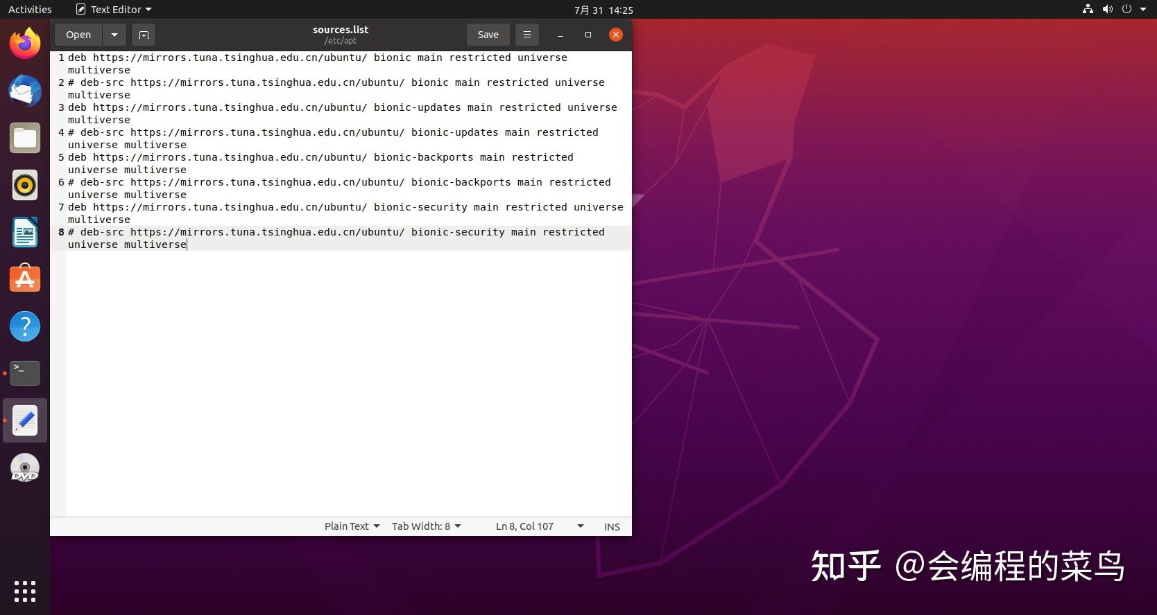 ubuntu daili_ubuntu代理ip_ubuntu代理服务器设置