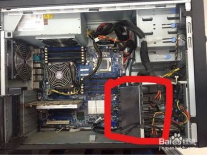 笔记本排风扇设置（笔记本排风扇设置在哪里）-图2