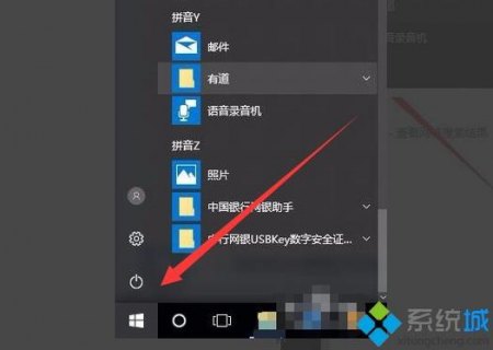 笔记本电脑怎么测试摄像头,笔记本电脑怎么测试摄像头和麦克风 -图1