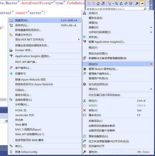 MySQL数据库是否与ASP兼容？探索ASP报告中的数据交互问题