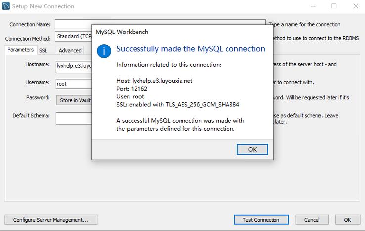 GaussDB(for MySQL)是否支持跨地域内网的MySQL数据库访问？