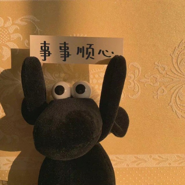京东商城如何用微信支付_京东微信商城_京东微信付款吗