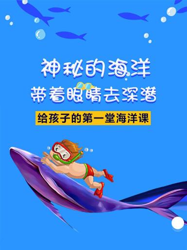小学生图书馆借阅_图书馆借阅小学生作文_小学图书馆借阅时间安排