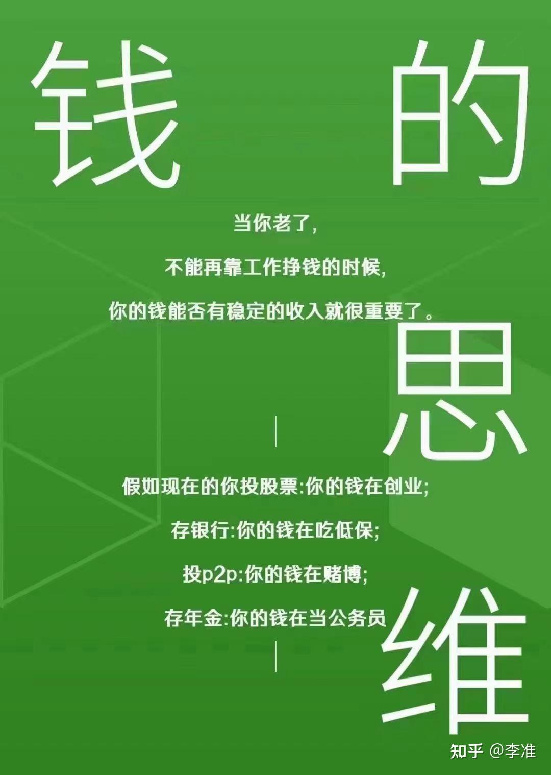 macosx109下载_macosx是什么文件_macosx
