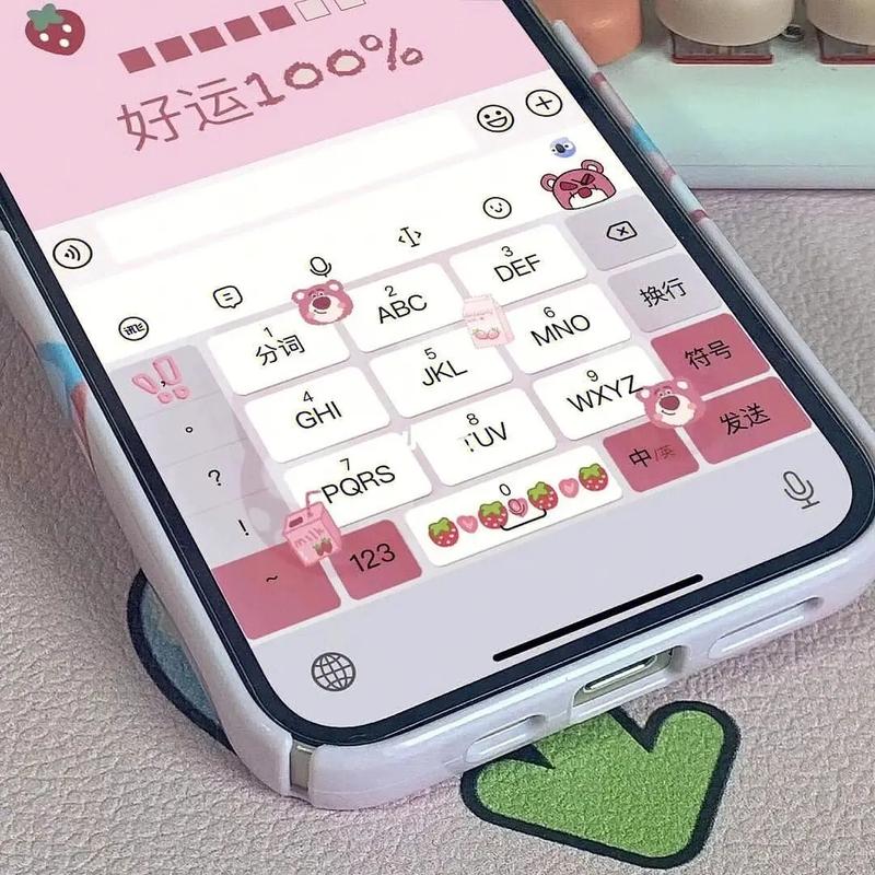九键输入法中的分词技术究竟扮演着什么角色？