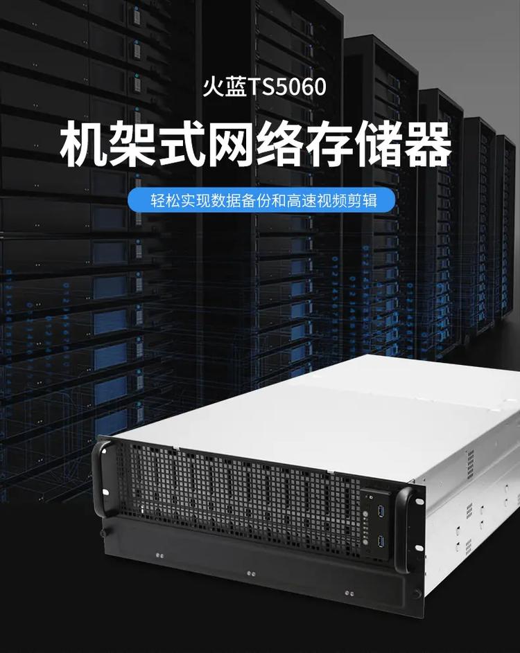 抖音中心服务器扮演着怎样的角色？