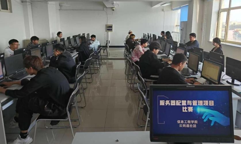 谁是服务器管理的关键人物？