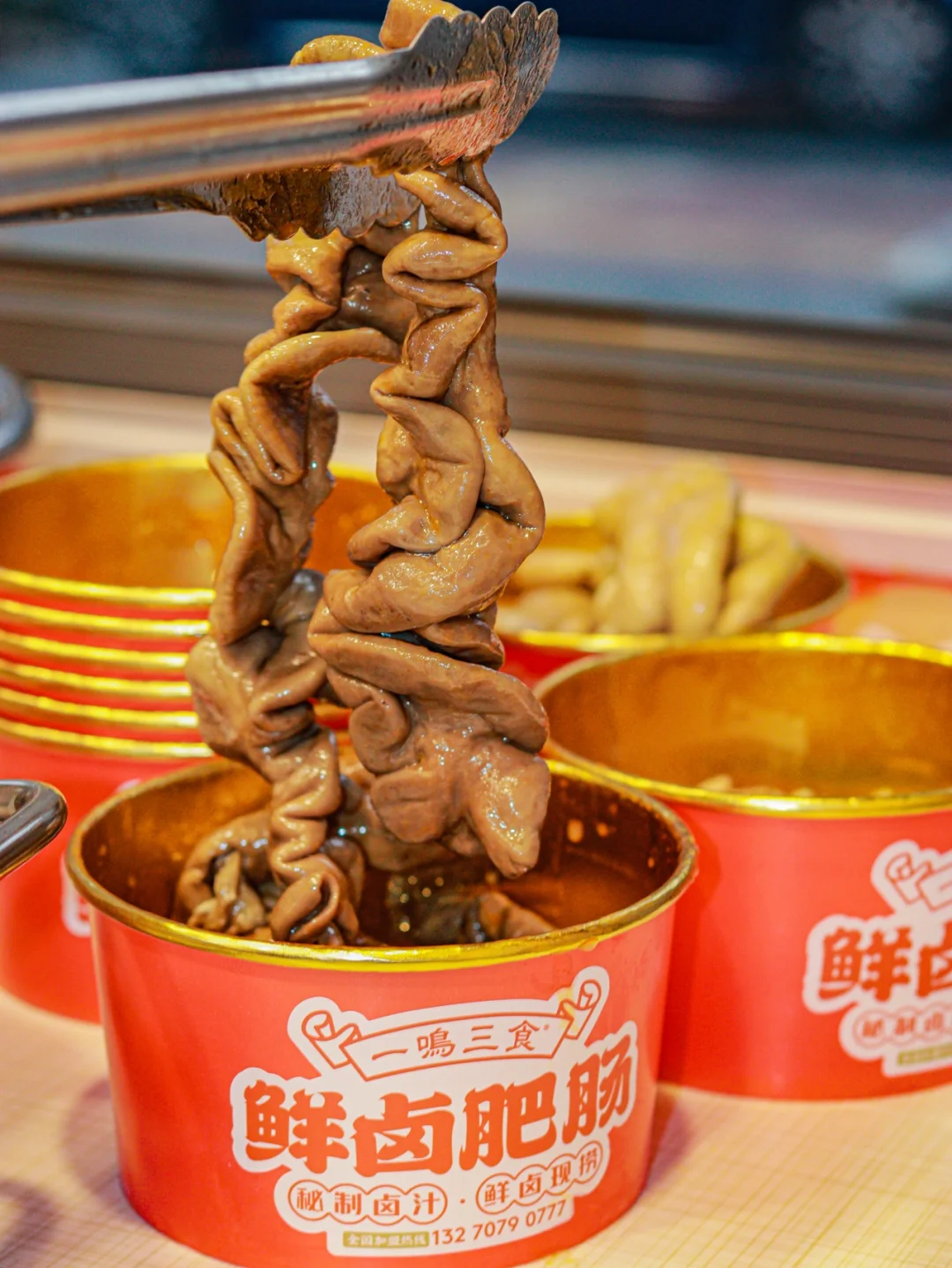 悸悸_悸怎么读_悸悸