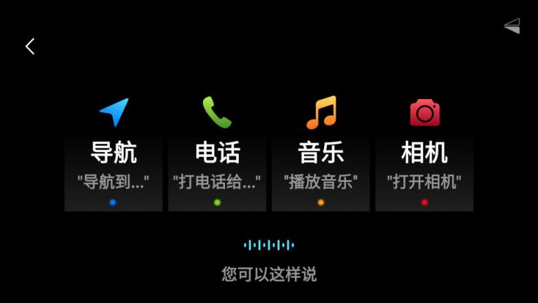 云智能app下载安装_智能云app官方下载_智能云手机客户端下载