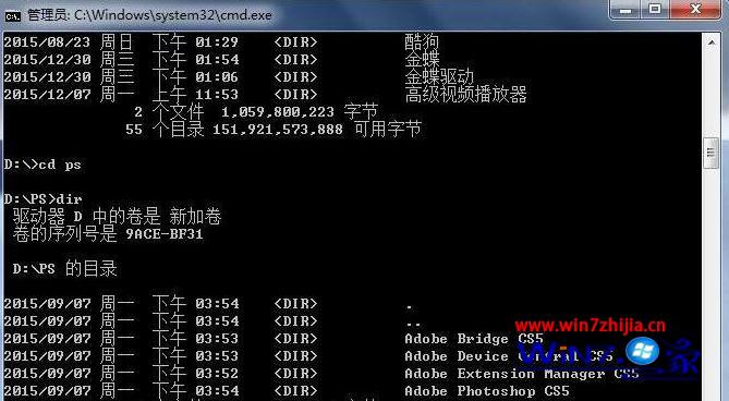 windos7旗舰版激活_windows7旗舰版激活_正版win7旗舰版激活