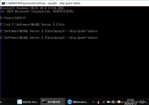 如何找到MySQL数据库的默认登录密码？