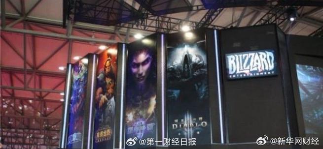 为何暴雪中国不自行建立服务器？