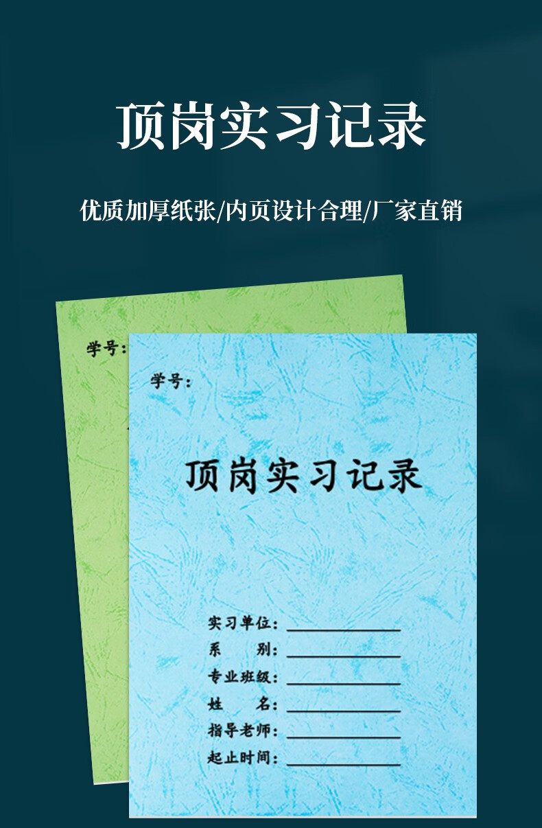 LogReport怎么获取_LogReport下载_logreport