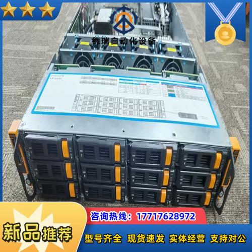 移动H5服务器，探索其定义与作用