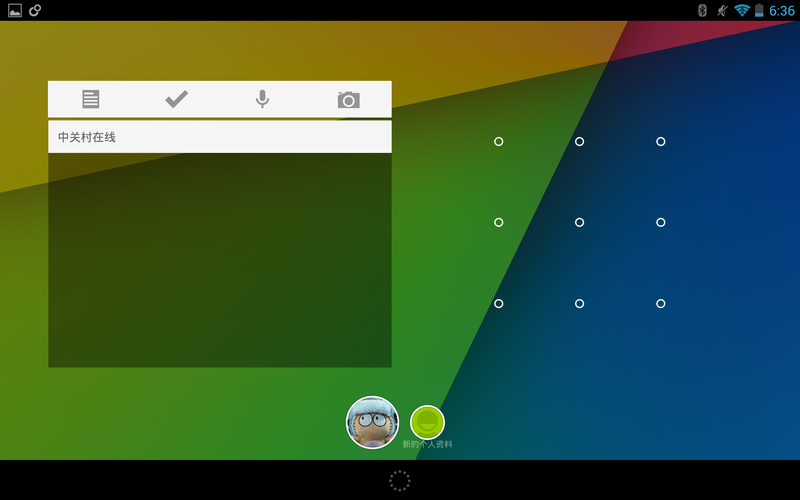nexus7二代 rom_nexus7二代 rom_nexus7二代 rom