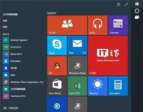 win10iso镜像百度网盘_win10镜像百度网盘_windows镜像百度网盘