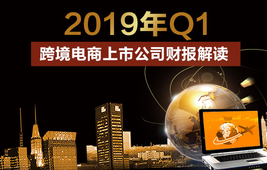 商业解决方案供应商_供应商电子商务平台_电子商务解决方案供应商