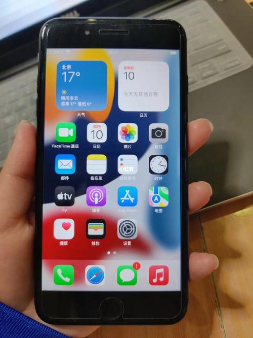 苹果7p频繁自动返回桌面的原因是什么？