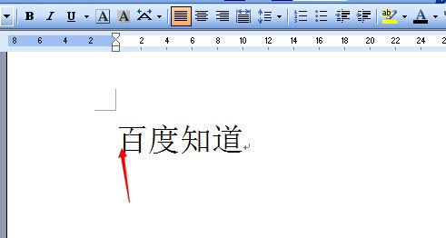 Word中的顶左对齐功能是如何工作的？