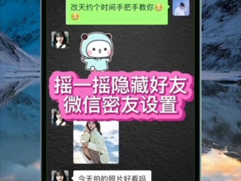 通讯录黑名单在哪里找出来_easy recover通讯录_通讯录资源免费