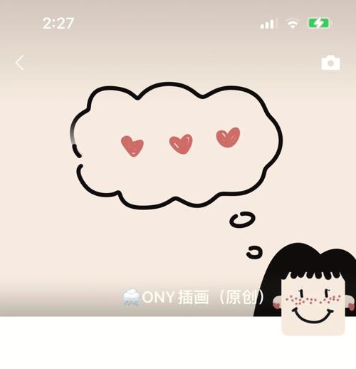 为何有人选择在社交媒体上隐藏头像和关闭朋友圈？