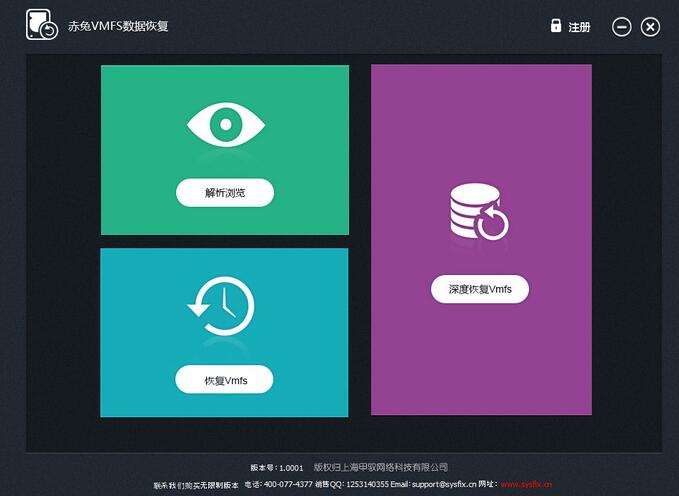 百度云网盘_百度云搜索_finaldata 百度云