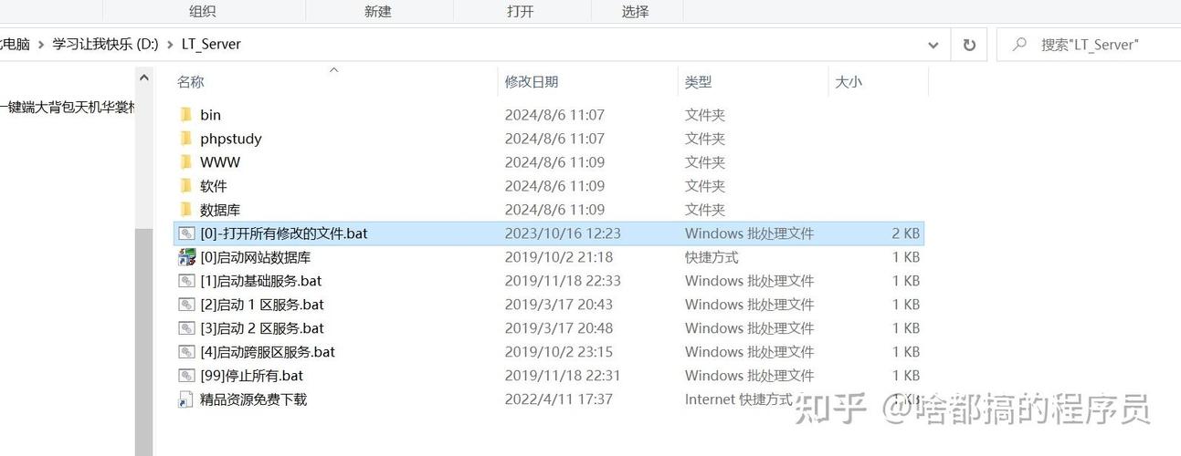 搭建高性能H5游戏需要什么样的服务器配置？